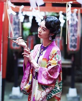 中村映里子