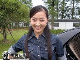 张菲菲