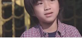 渡边彼野人