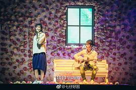 任素汐
