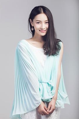 张维娜