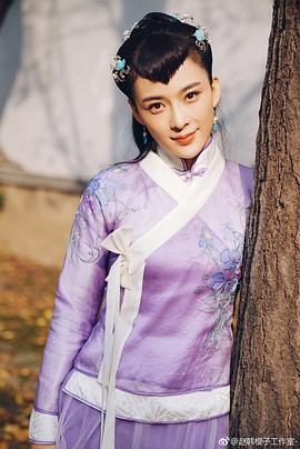 赵樱子