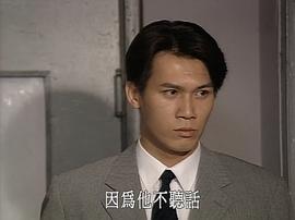 甄志强