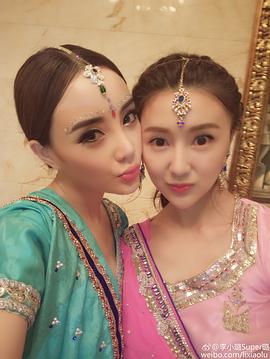 李小璐