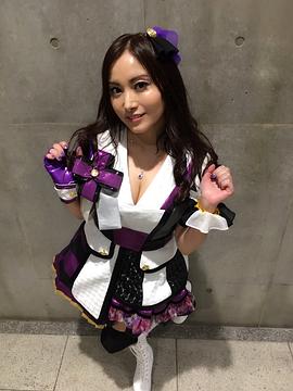 高桥智秋