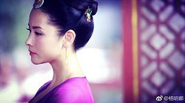 杨明娜