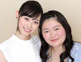 福原遥