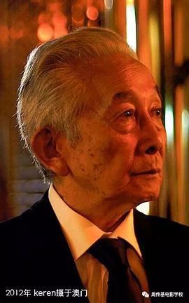 周传基