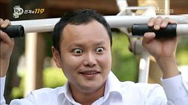 金民教