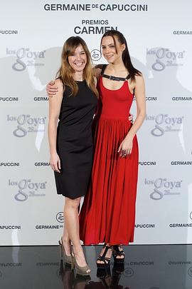 玛尔塔·埃图拉