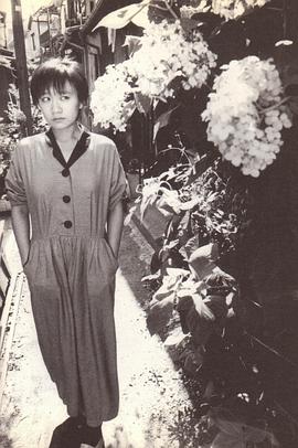 户川纯