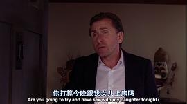蒂姆·罗斯