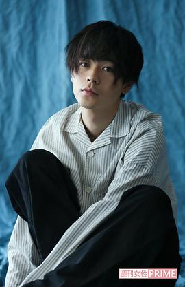 成田凌