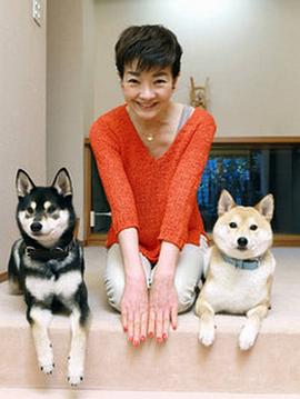 一色采子