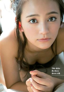 冈田结实