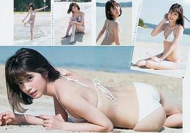 松田流花