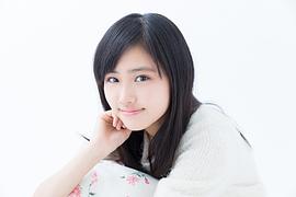 原菜乃华