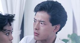 鹤见辰吾