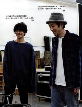 宫藤官九郎