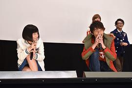 矢野优花