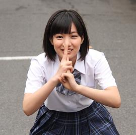 矢野优花