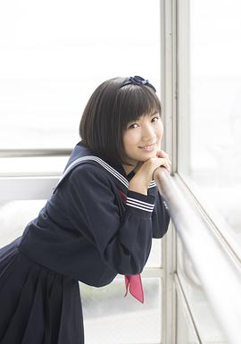 矢野优花