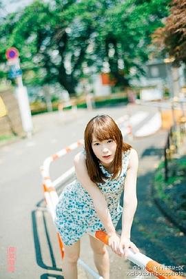 穗志萌香