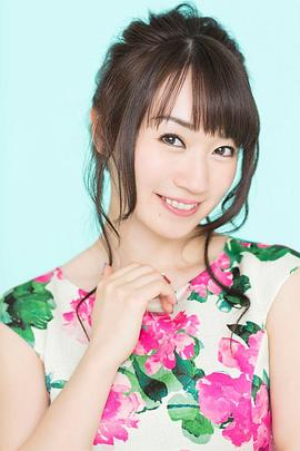 水树奈奈
