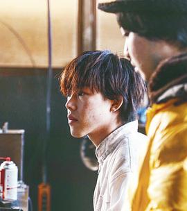 吉村界人