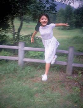 铃木杏