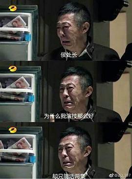 侯勇
