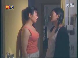 王璐瑶