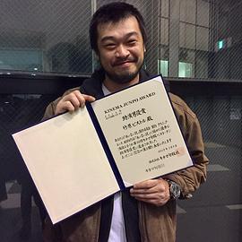 竹原皮斯托