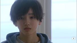 道枝骏佑