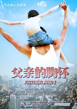 左伟晨