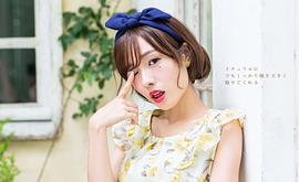 前田希美