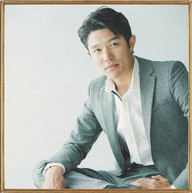 铃木亮平