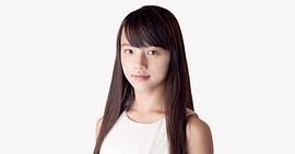 清原果耶
