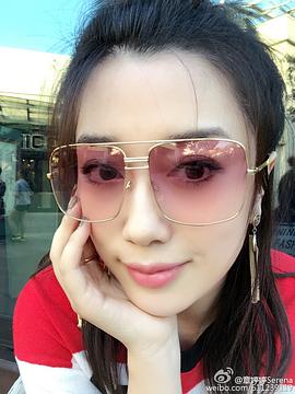 章婷婷