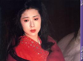 叶和贵子