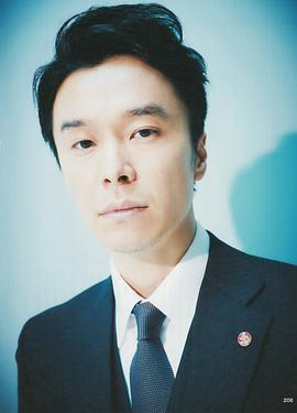 长谷川博己