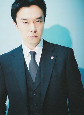 长谷川博己