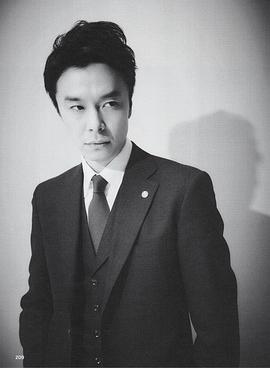长谷川博己