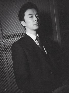 长谷川博己