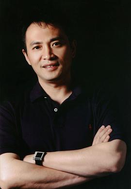 丁志城