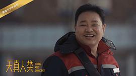 钱阿富