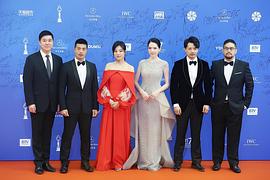 王真儿