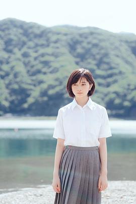 樱田日和
