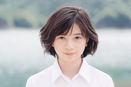 樱田日和