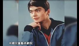 许亚军